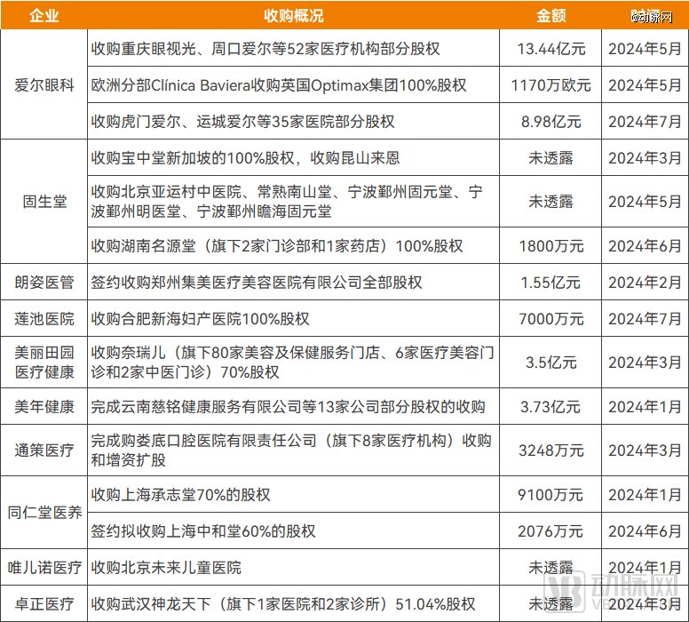 關(guān)于澳彩免費公開資料的探討與警示——警惕違法犯罪風(fēng)險，澳彩免費公開資料的探討與警示，警惕違法犯罪風(fēng)險暴露