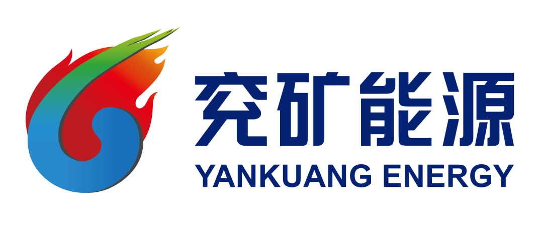 雨夜思緒 第21頁