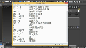 奧門(mén)資料大全免費(fèi)資料,快捷問(wèn)題方案設(shè)計(jì)_vShop66.989