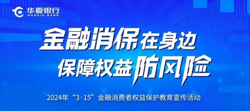 揭秘2024新奧精準(zhǔn)資料免費(fèi)大全第078期，深度解讀與探索，揭秘2024新奧精準(zhǔn)資料免費(fèi)大全第078期深度解讀與探索揭秘報(bào)告