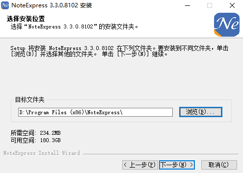 新奧門特免費(fèi)資料大全1983年,可靠性操作方案_NE版81.164