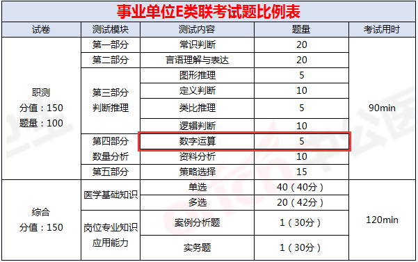 澳門一碼一特一中準(zhǔn)選今晚——揭開違法犯罪的面紗，澳門一碼一特一中準(zhǔn)選背后的犯罪真相揭秘