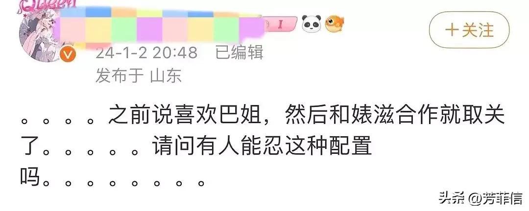 梟起青壤熱巴劇照曝光，探尋背后的故事與魅力，梟起青壤熱巴劇照探秘，背后的故事與魅力揭秘