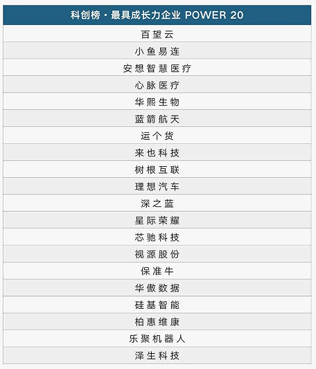 澳門平特一肖100最準一肖必中——揭開犯罪背后的真相，澳門平特一肖揭秘，犯罪背后的真相探索