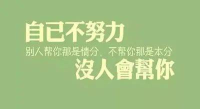 huangpingyue 第21頁