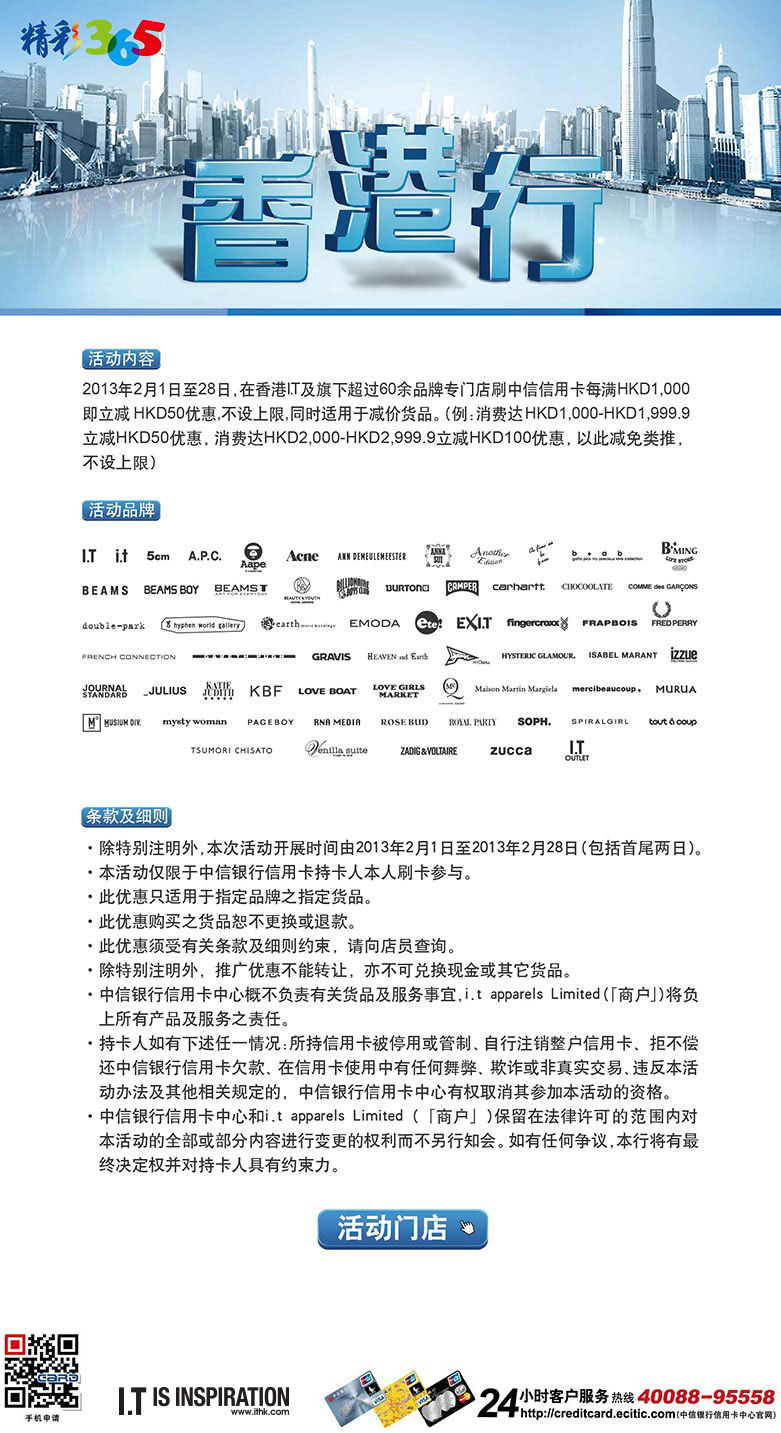 香港最準(zhǔn)100‰免費(fèi),權(quán)威解析說(shuō)明_YE版60.761