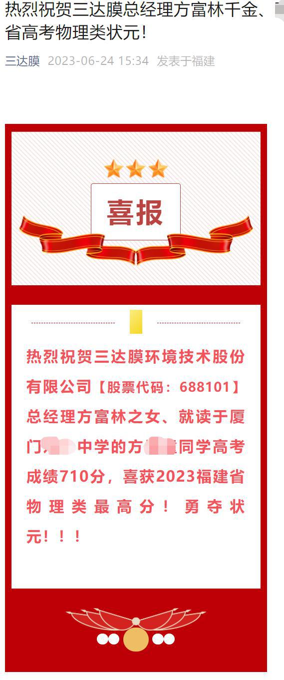 狀元論壇網(wǎng)址，探索知識海洋的導(dǎo)航燈塔，狀元論壇網(wǎng)址，知識海洋的導(dǎo)航明燈
