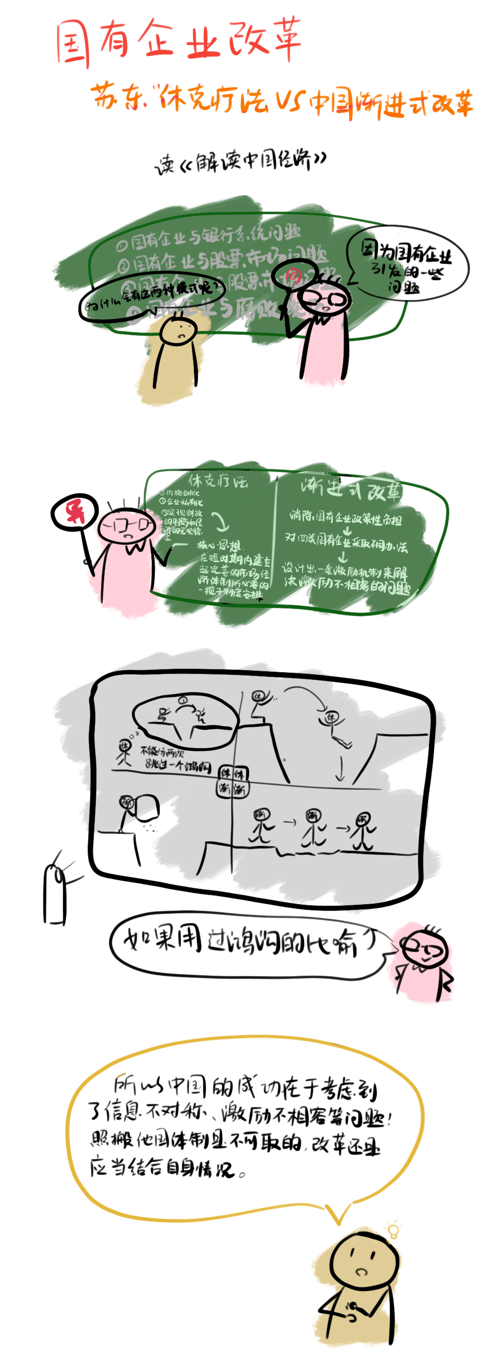 香港資料正版大全：權(quán)威解讀，助您掌握香港精髓