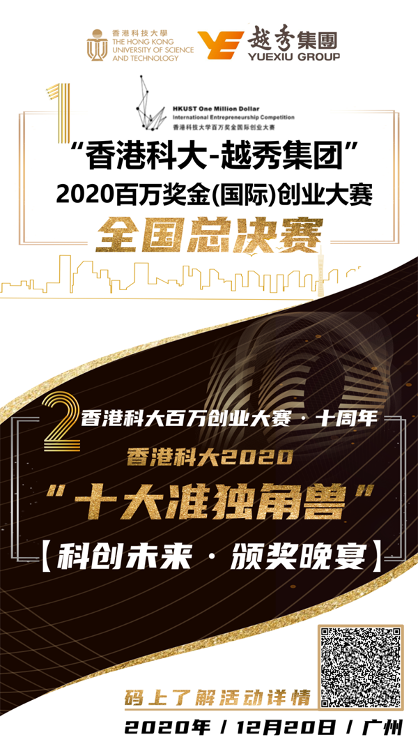 香港最準(zhǔn)的100一肖中特夫妻：他們的預(yù)測(cè)技巧大公開(kāi)