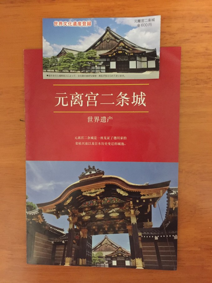 推薦 第1423頁(yè)