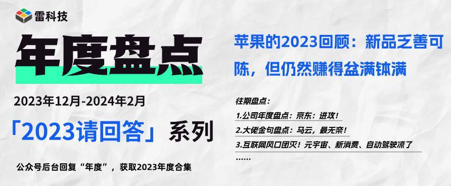 2024新奧精選免費(fèi)資料獲?。禾嵘龑W(xué)習(xí)效率的秘訣