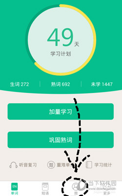 探索新版跑狗，77777與88888的魅力世界，新版跑狗，探索77777與88888的魅力世界