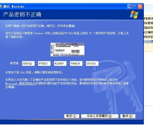 最準一肖100%準確使用方法,全面理解執(zhí)行計劃_Windows59.28