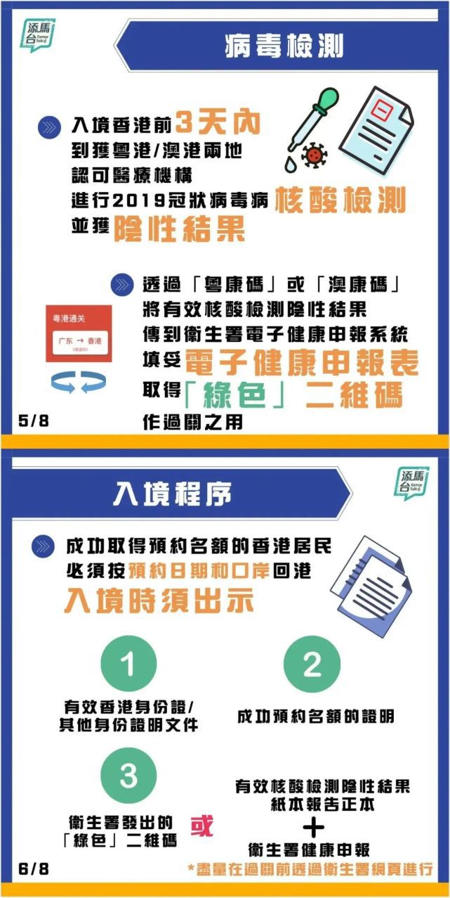 關(guān)于新澳門(mén)必中三肖三碼三期必開(kāi)劉伯的探討——警惕非法賭博行為，警惕劉伯非法賭博行為，新澳門(mén)必中三肖三碼三期必開(kāi)之探討