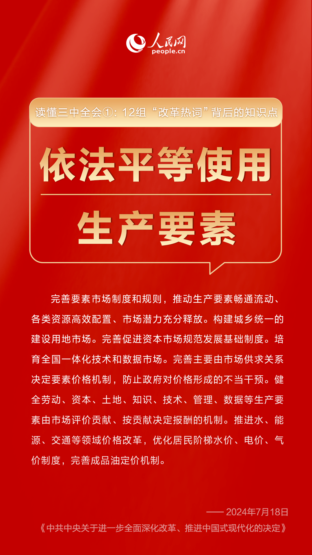 警惕新澳門必中三肖——揭露賭博陷阱與風(fēng)險(xiǎn)，警惕新澳門必中三肖背后的賭博陷阱與風(fēng)險(xiǎn)揭秘