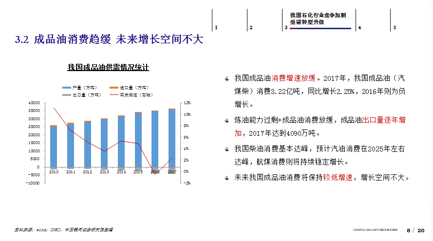 香港二四六開獎結(jié)果查詢軟件優(yōu)勢,科學化方案實施探討_基礎(chǔ)版2.229