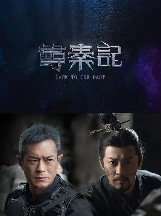 預(yù)測2024年十大必看電影，2024年必看電影預(yù)測TOP10，未來熱門影片展望