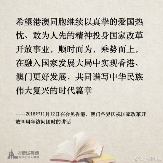 警惕新澳門一肖一碼，涉及違法犯罪的問題，警惕新澳門一肖一碼，涉及違法犯罪風(fēng)險(xiǎn)需警惕