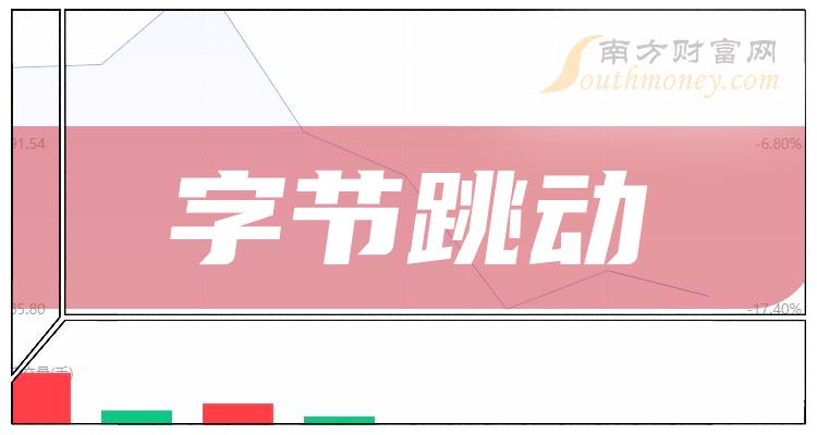 澳門特馬今晚開獎56期，期待與驚喜交織的時刻，澳門特馬第56期開獎，期待與驚喜交織的揭曉時刻