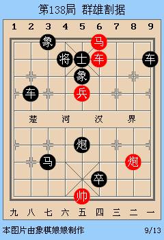 香港期期準(zhǔn)千附三險(xiǎn)阻