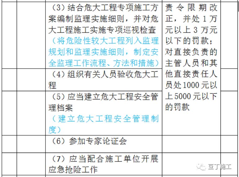 澳彩開獎記錄-2024年開獎記錄,最新研究解釋定義_1080p37.460