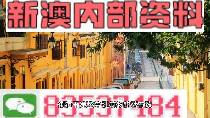 新澳最精準(zhǔn)正龍門客棧，探索精準(zhǔn)旅游的新境界，新澳正龍門客棧，精準(zhǔn)旅游的新境界探索