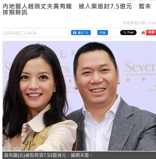 趙薇官宣已離婚引爆娛樂圈熱議，趙薇離婚官宣引發(fā)娛樂圈熱議風(fēng)暴