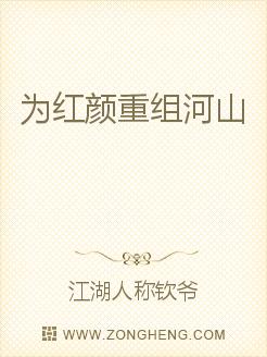 經(jīng)典完本歷史軍事小說，歷史與戰(zhàn)爭的完美交融，經(jīng)典歷史軍事小說，歷史與戰(zhàn)爭的完美交融之旅