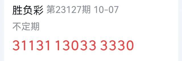 揭秘精準(zhǔn)新傳真背后的秘密，解碼數(shù)字77777與88888的力量，揭秘?cái)?shù)字傳真背后的秘密，解碼數(shù)字77777與88888的神秘力量