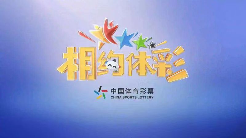新澳六開彩開獎(jiǎng)結(jié)果查詢合肥,統(tǒng)計(jì)解答解析說明_蘋果款28.949