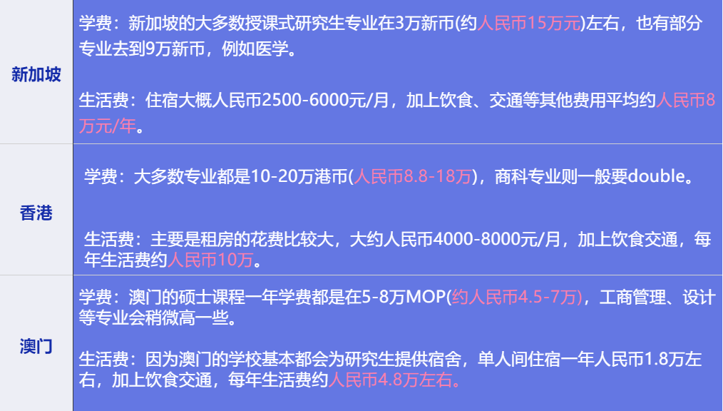 2024今晚澳門開特馬開什么,深入解析數據策略_經典款39.715