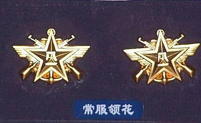 新軍事變革的基本內(nèi)容有哪些，新軍事變革的基本內(nèi)容概述