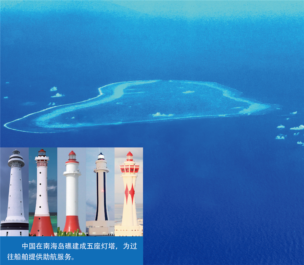 南海島礁最新圖片揭示的海洋魅力與戰(zhàn)略價值，南海島礁新圖片揭示，海洋魅力與戰(zhàn)略價值并存