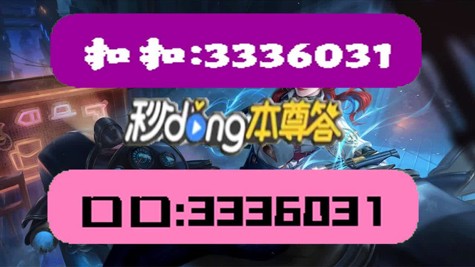 探索未來的寶藏，2025年天天彩免費資料，探索未來寶藏，2025年天天彩免費資料大揭秘