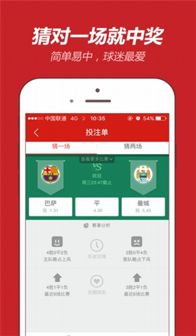 四肖期期王中王中特一，探尋背后的秘密與魅力，四肖期期王中王中特一，背后的秘密與魅力探尋