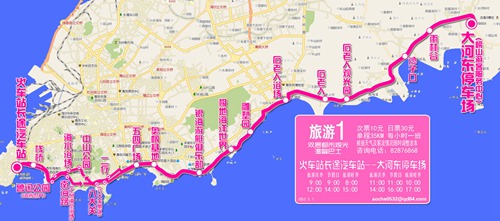 青島自駕游最佳路線攻略，青島自駕游最佳路線攻略詳解