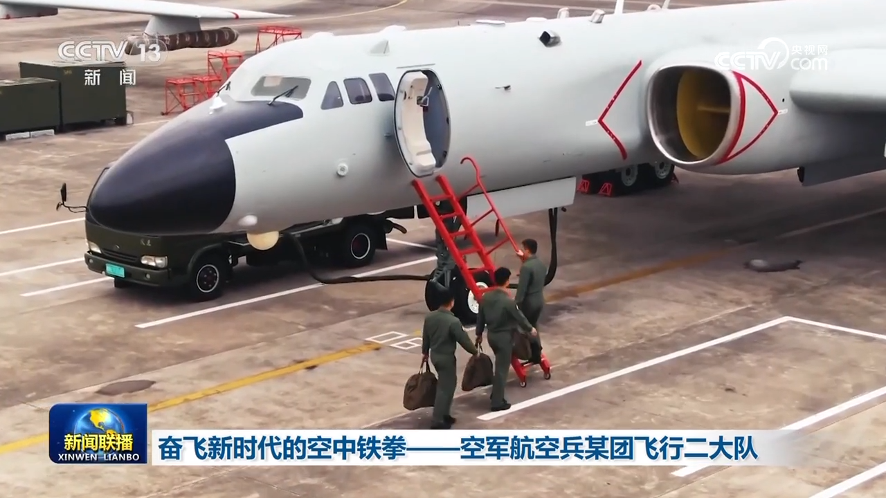 空軍某團飛行二大隊，英勇翱翔的藍天衛(wèi)士，空軍某團飛行二大隊，英勇藍天衛(wèi)士翱翔天際