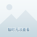 紫金礦業(yè)601988今日行情深度解析，紫金礦業(yè)（股票代碼，601988）今日行情深度解析與預(yù)測