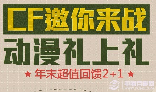 新澳全年資料免費(fèi)公開(kāi)，助力個(gè)人成長(zhǎng)與行業(yè)發(fā)展的雙贏策略，新澳全年資料免費(fèi)公開(kāi)，助力個(gè)人成長(zhǎng)與行業(yè)發(fā)展的雙贏戰(zhàn)略