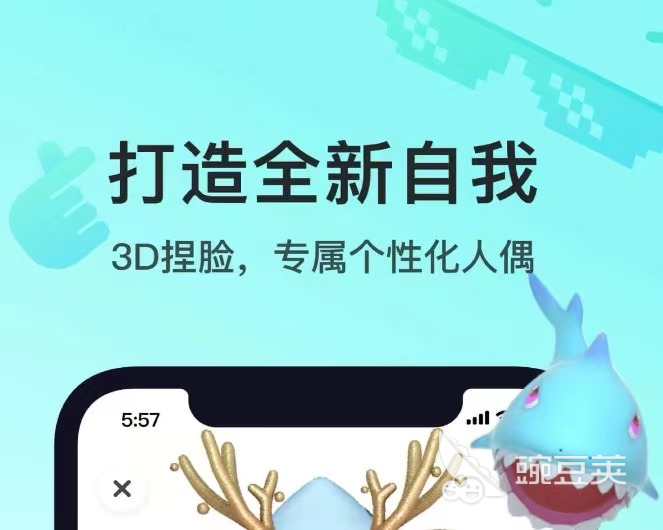 刺激的匿名聊天軟件app，探索虛擬世界的無(wú)限可能，探索虛擬世界的無(wú)限可能，刺激匿名聊天軟件app