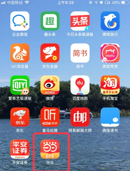 精準(zhǔn)管家婆，7777788888的管理智慧，精準(zhǔn)管家婆的管理智慧，洞悉數(shù)字背后的秘密，打造高效運(yùn)營之道