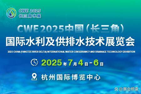 探索2025新奧正版資料的免費(fèi)共享時(shí)代，揭秘2025新奧正版資料免費(fèi)共享時(shí)代