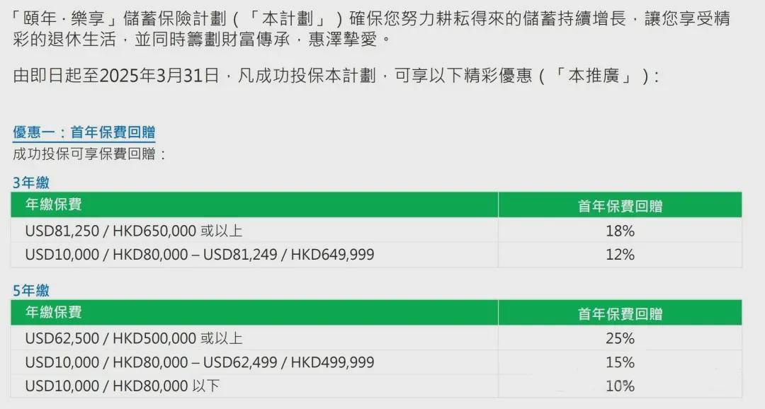 探索未來，關于香港六合彩開獎結果的預測與討論（2025年展望），2025年香港六合彩開獎結果預測與討論，探索未來