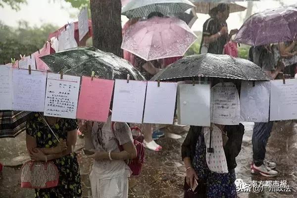 廣州本地人征婚，城市魅力與尋找愛(ài)情的心聲，廣州本地人尋找愛(ài)情，城市魅力與心聲征婚啟事