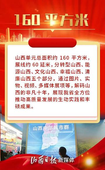 一肖一碼澳門開獎結果，探索與解析，澳門開獎結果解析，一肖一碼探索揭秘