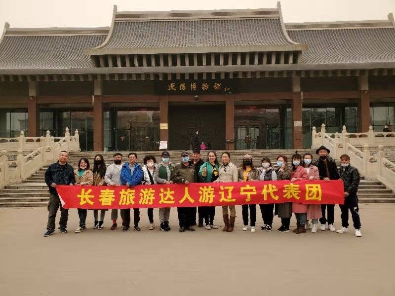 長春一日游旅游團，探索城市魅力的完美行程，長春一日游探索之旅，城市魅力完美呈現(xiàn)