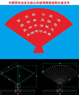 探索600圖庫大全，免費資料的視覺盛宴，探索600圖庫大全，免費視覺盛宴，盡享無限創(chuàng)意靈感