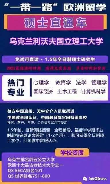 澳門管家婆，揭秘精準預測背后的秘密，澳門管家婆精準預測背后的奧秘揭秘