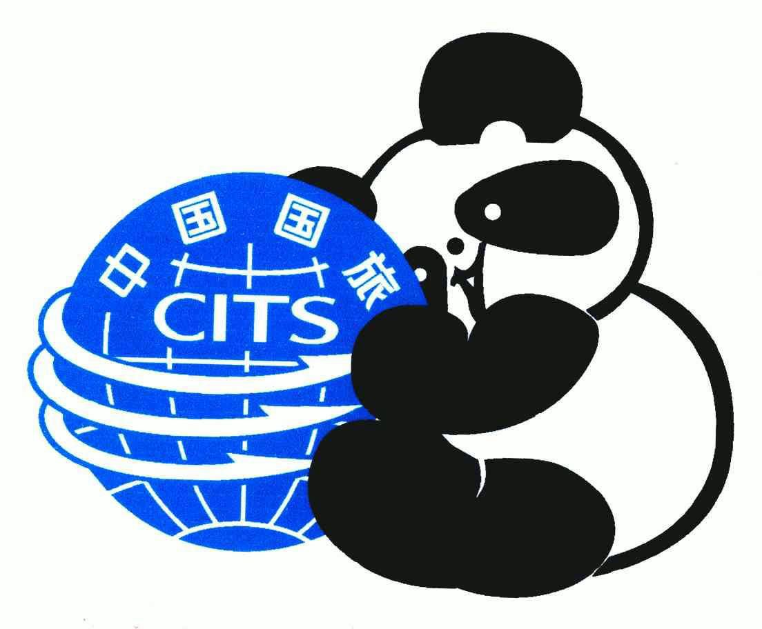 CITS中國國旅，探索中國旅游業(yè)的先鋒，CITS中國國旅，中國旅游業(yè)的先鋒探索者