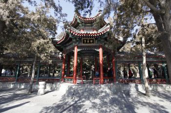 北京頤和園門票價(jià)格詳解，北京頤和園門票價(jià)格全面解析